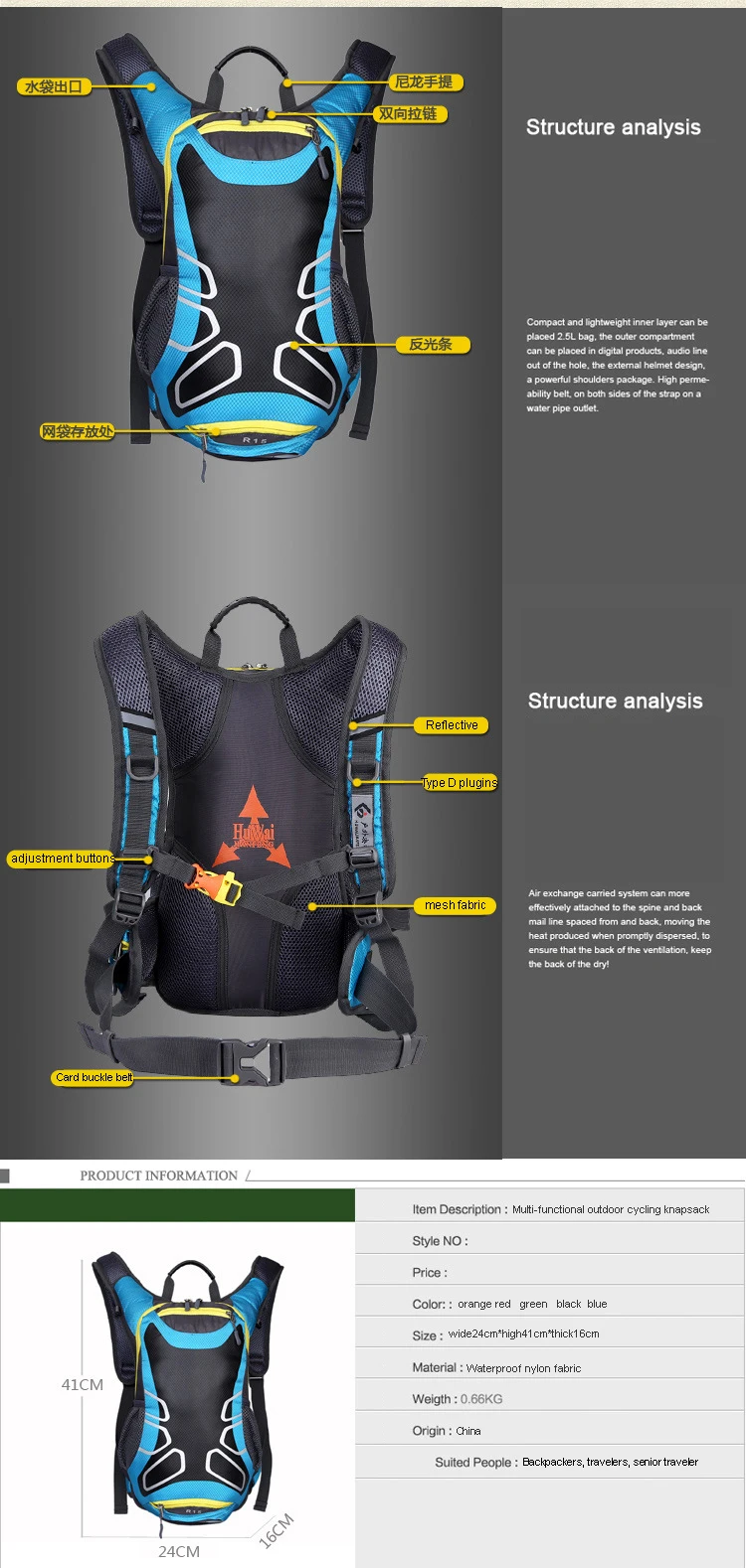 1413020459_1628351254