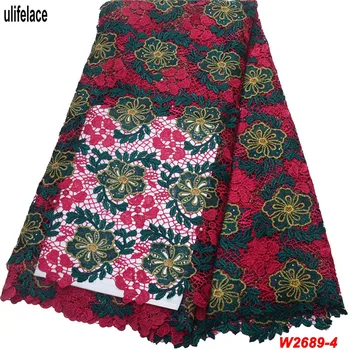 

Latest African Lace Wedding Dress Fabric Fuchsia Cord Water Soluble Lace High quality African Lace Fabrics for dresses W2-689