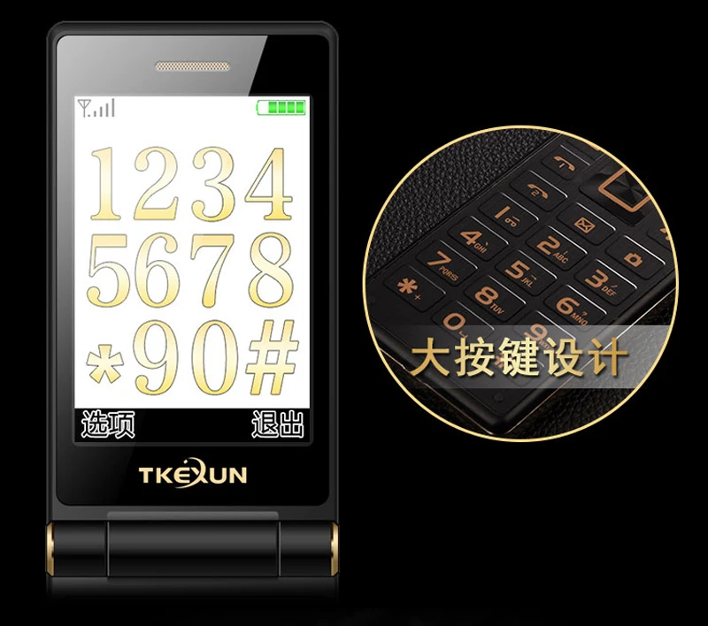 Fsmart TKEXUN G10 роскошный флип-телефон, 3,0 дюймов, сенсорный экран, двойной дисплей, две sim-карты, русская клавиатура, мобильный телефон