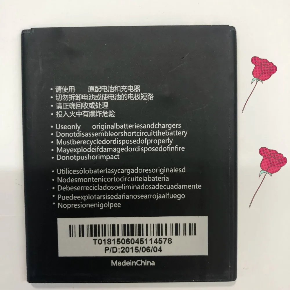 NEW Li3720T42p3h746237 battery | Мобильные телефоны и аксессуары