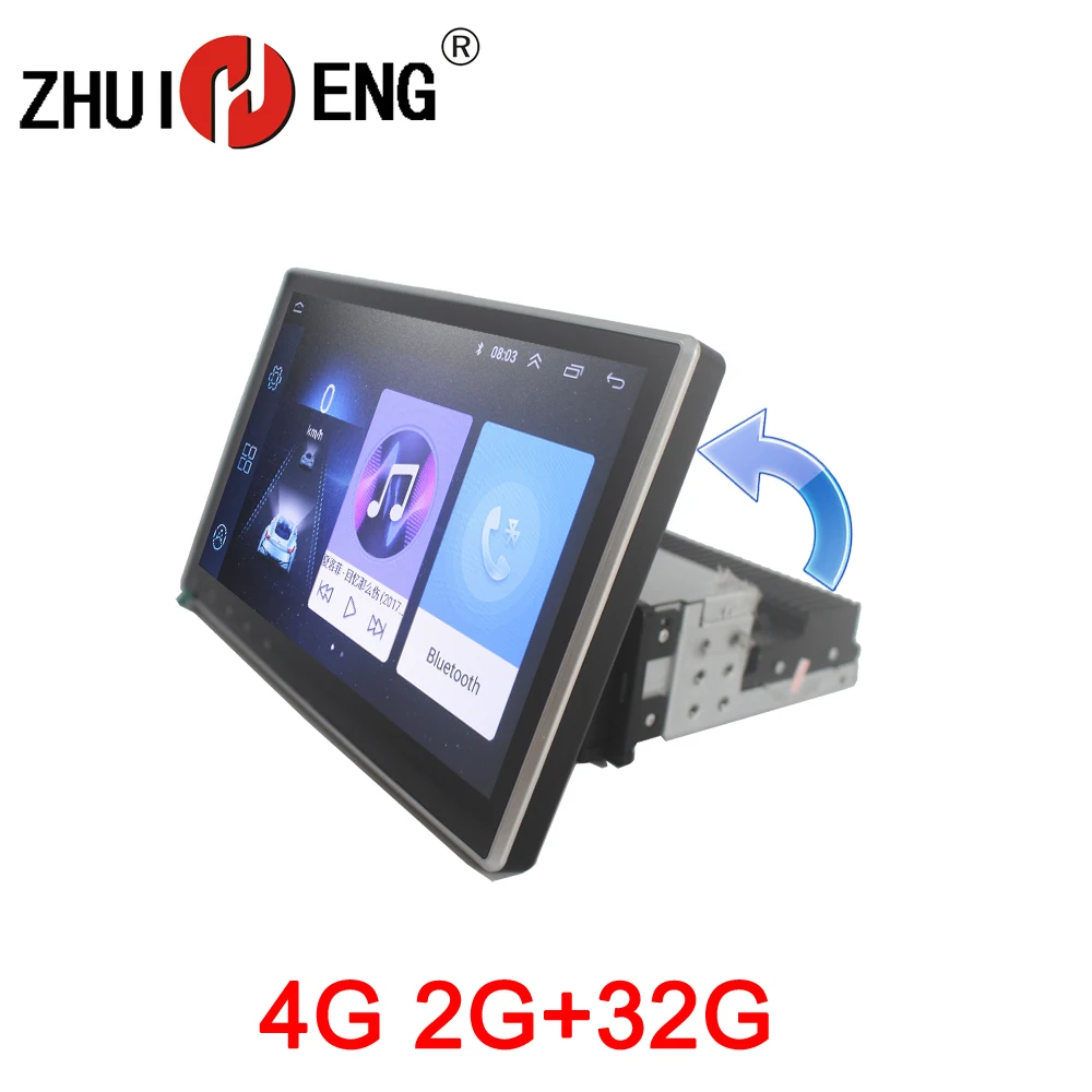 Zhuiheng вращающийся 4G Интернет 2G 32G 1 din автомобильный радиоприемник для универсального автомобиля dvd-плеер gps для навигации и аудиосистемы автомобильный радиоприемник с Bluetooth