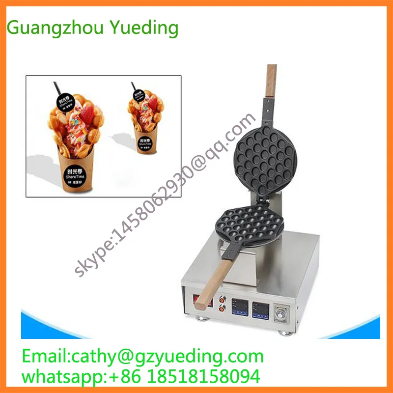 

Hot sell high quality egg waffle maker bakery machines,new condition digital egg waffle machine