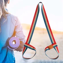 Регулируемый Коврик для йоги, ремень для переноски, растягивающийся ремень с кнопкой, Аксессуары для йоги, коврик для пилатеса, ремень для йоги