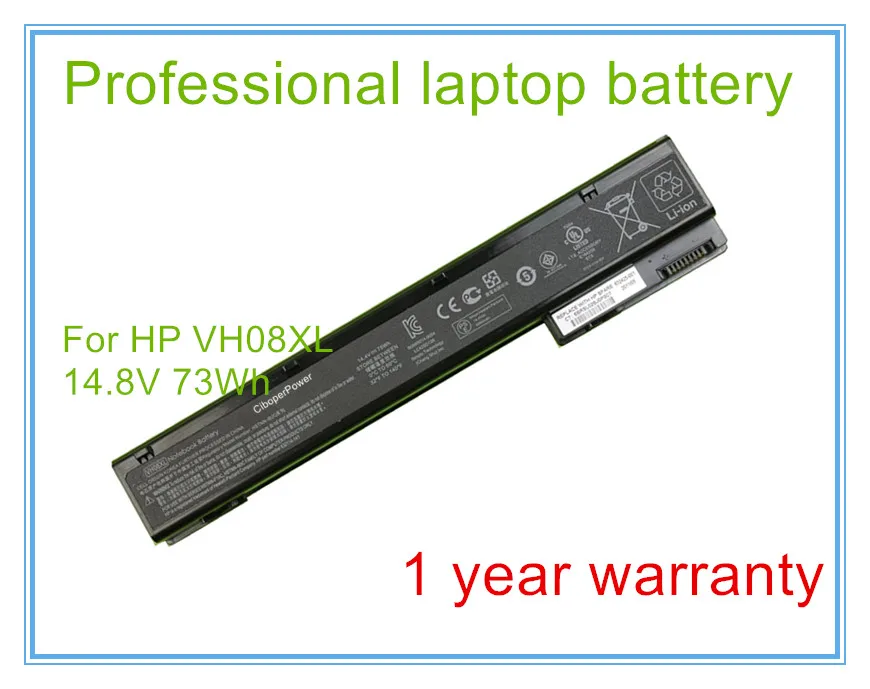 Vh08xl аккумулятор hp