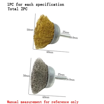 YEODA проволочная щетка из медной проволоки 6 мм хвостовик круговая, из стальной проволоки электрическая дрель мельница дерузация колеса кисть для полировки - Цвет: 2PC