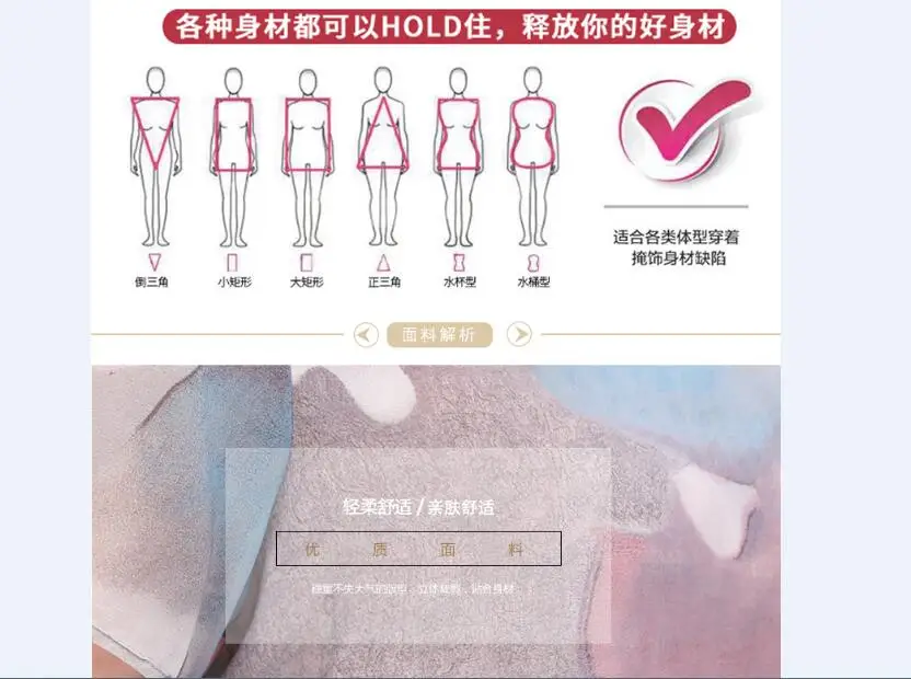 QQ20180307192529