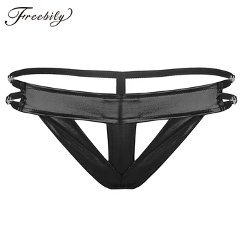

Sexy Mens Lingerie Faux Leather Cut Out and Open Back Low Rise Bikini G-string Jockstraps Underwear with Metal Lobster Clasp