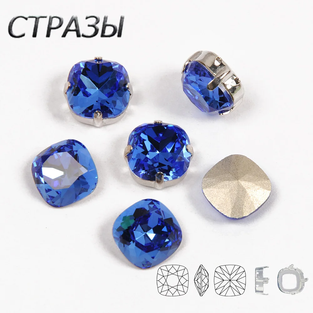 

Sapphire 8mm 10mm 12mm 18mm Crystal glass sew on stone with claw 4470 Cushion Cut Strass Rhinestone buckle loose rhinestones