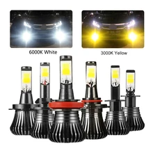 Niscarda 2 Pcs COB H1 H4 H7 H8 H11 9005 di Guida 6000 K Bianco 3000 K Ambra Giallo Auto Nebbia luci di Lampadine di Colore Doppio Auto Lampade A LED