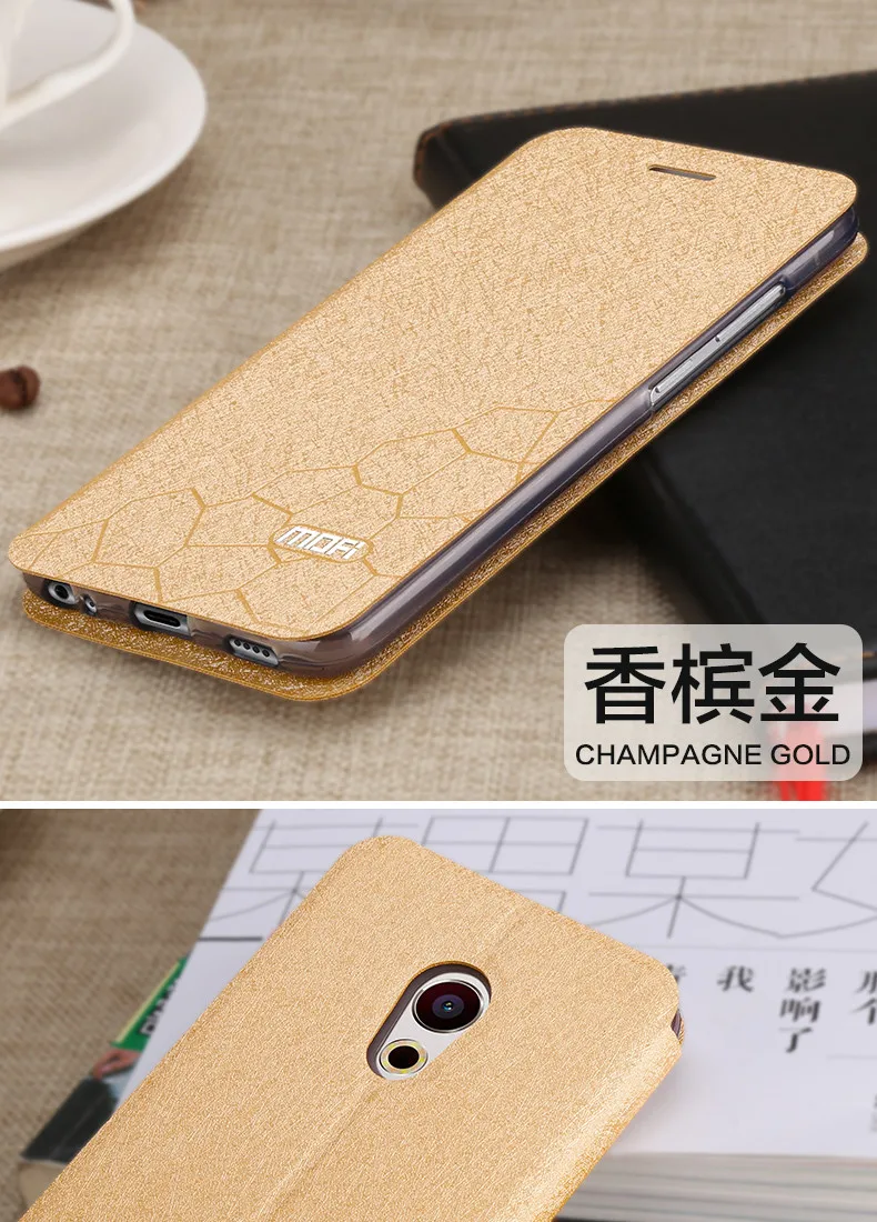 Meizu pro6 case (5)