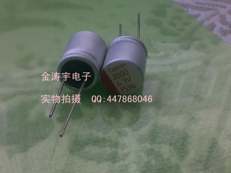 6.3V2000UF 10X13 Taiwan capxon CAPXON solid capacitor 2000UF/6.3V ...