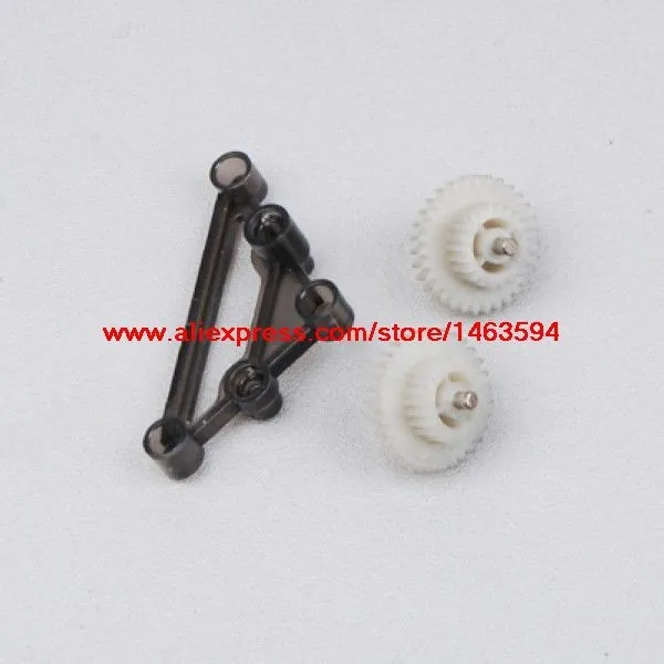 s033g-09 gear-driven set