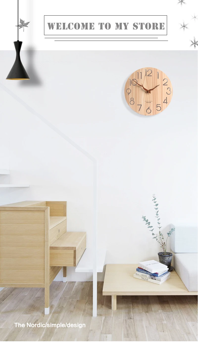 Room Clock (1)