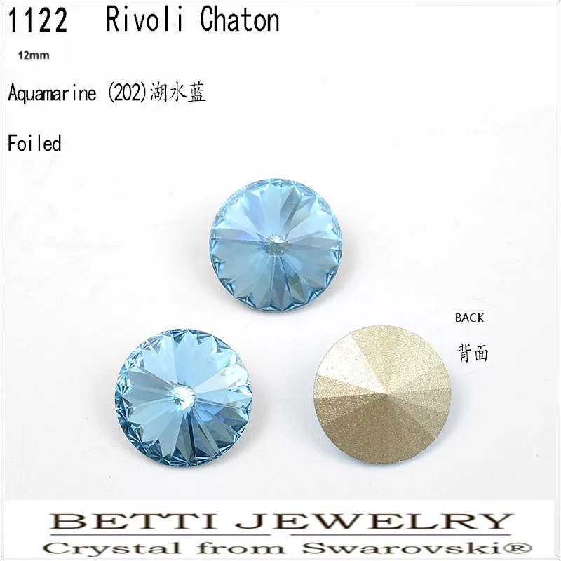 Оригинальный круглый камень с кристаллом swarovski rivoli Ms Betti 12 мм 1 шт. для ювелирных