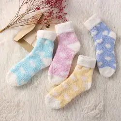 Женские уютные носки в форме сердца зимние теплые носки для сна домашние пушистые носки коралловые бархатные теплые носки Рождественский