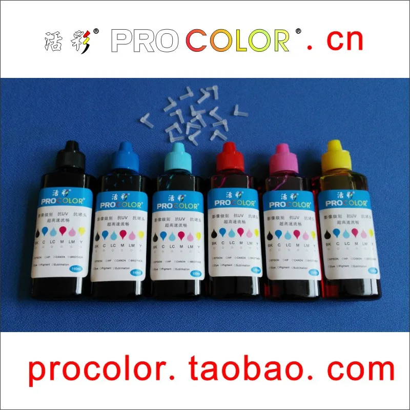 Краска для фотографий EPSON Stylus photo RX500 RX600 R340 RX620 R320 RX640 100 мл|dye ink|refill inkrefill ink for epson |