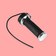 Ручка Дроссельной заслонки тормоза мотоцикла скутера универсальная ручка управления V48-V