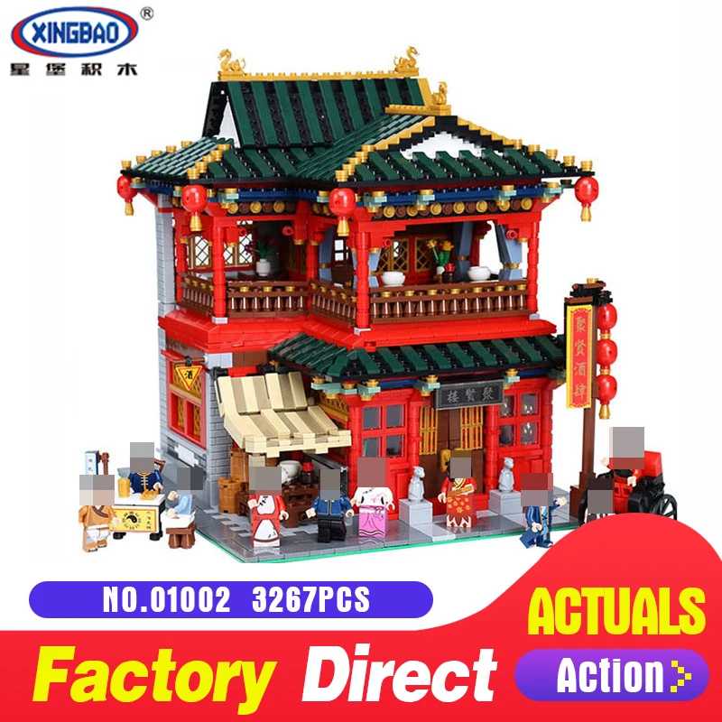

Xingbao 01002 3267Pcs the MOC Creative Series The Beautiful Tavern Set Children Educational Toys Building Blocks Bricks Model
