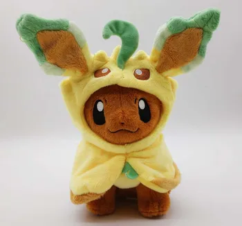 

Center Original Limited Plush Doll Eevee Poncho Leafeon JAPAN