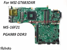 متفوقة الجودة اللوحة ل msi GT683DXR MS-16F2 PGA989 ddr3 اللوحة pn: MS-16F21 100% اختباره بالكامل(China)