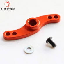 New Baja CNC alloy 15kg steering servo arm kit for 1 5 hpi baja 5b 5t