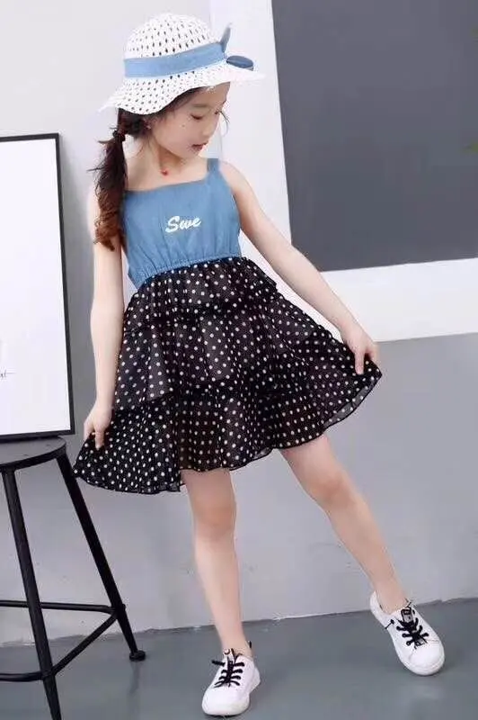 QQ图片20190508163257_wps图片