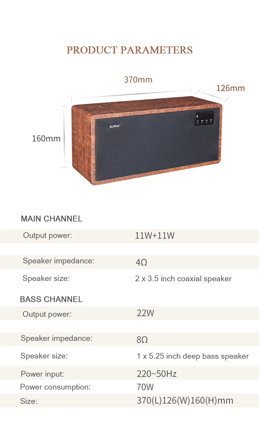 Perfect CAV AT60 Bluetooth Speaker 2.1 Portable Speaker Channel Wooden Aux Optical Coaxial Usb Input Deep Bass Speaker 5.25" Woofer 4 EQ 5
