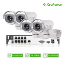 4ch 5MP poe ptz комплект H.265 Системы CCTV 8ch PoE NVR на открытом воздухе Водонепроницаемый 5,1-55 мм 10X Оптический зум IP Камера камеры видеонаблюдения