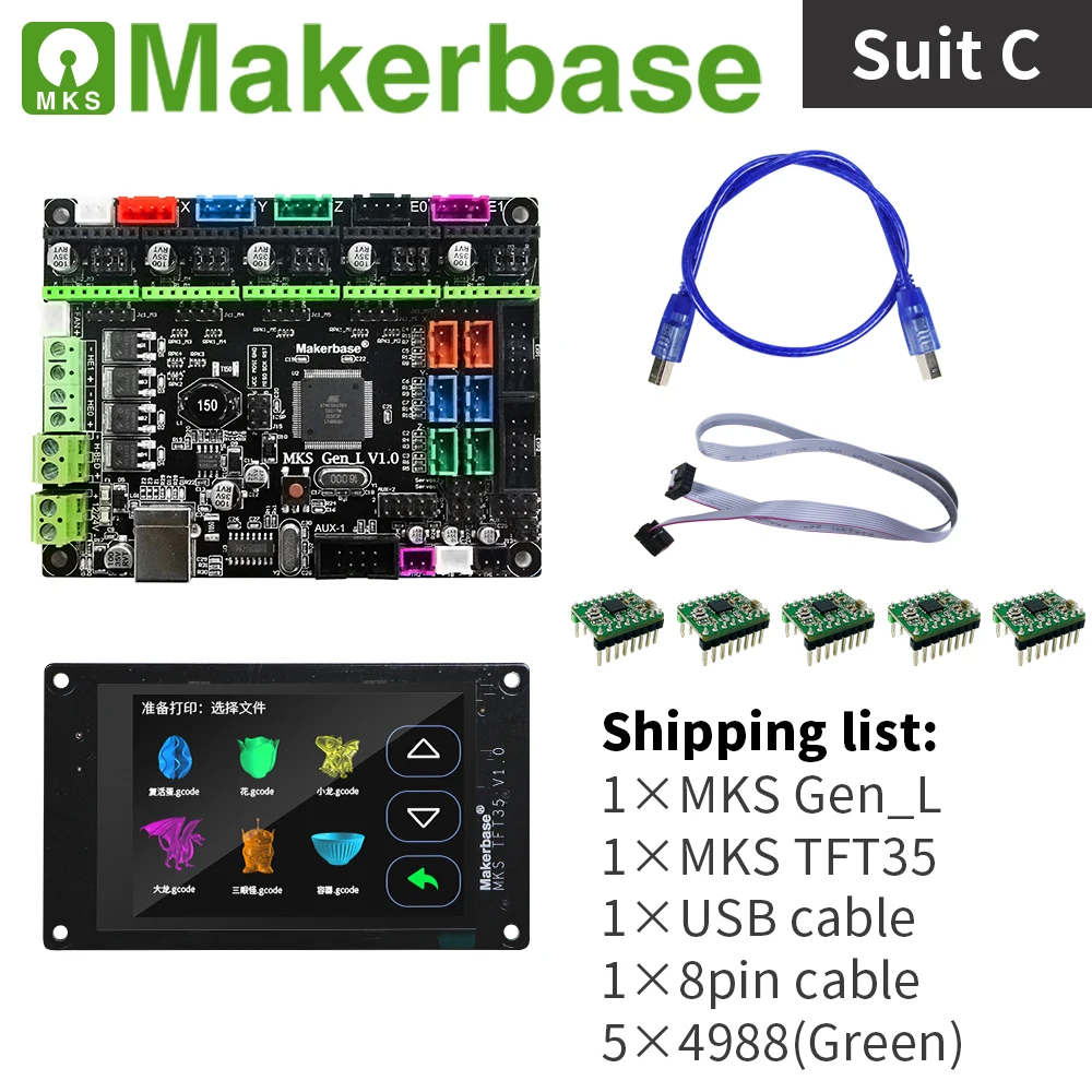MKS Gen_L و MKS TFT35 أطقم ل 3d الطابعات وضعتها Makerbase