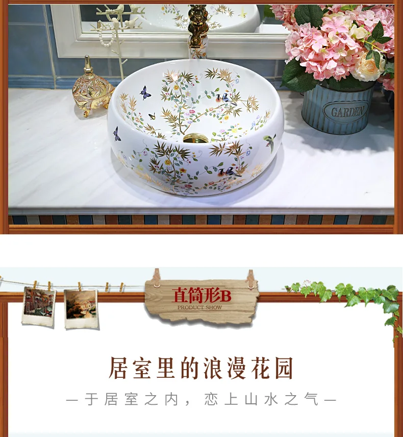 Flower and bird Painting Art Ceramic wash basin Bathroom Sink counter top washbasin bowl countertop wash basin ,(8)
