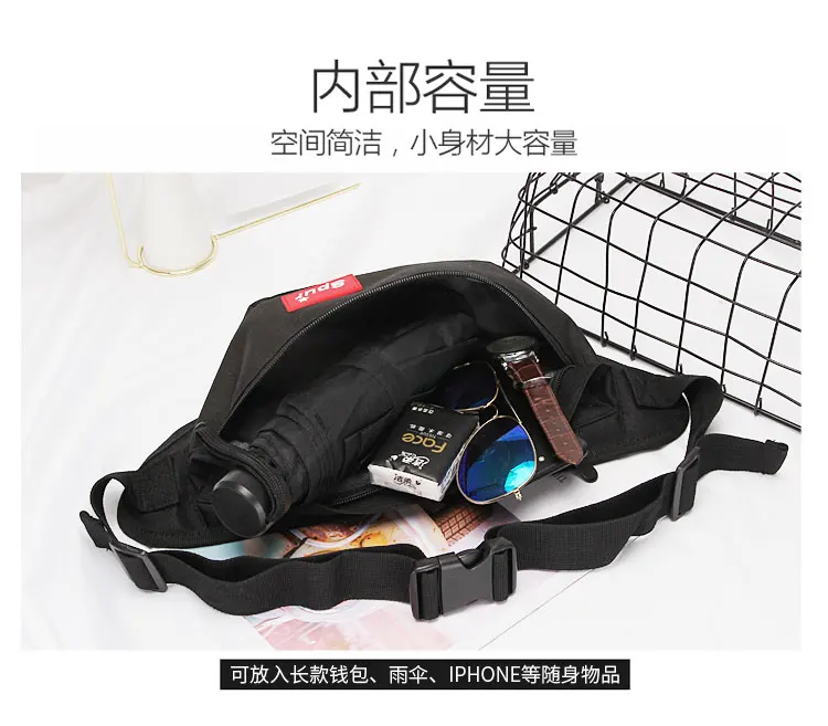 yaobao_11