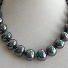 Длинные 43-45 см большой 16 мм барокко черный Южное море ракушка жемчужное ожерелье высшее качество стиль тонкой Свадебные украшения