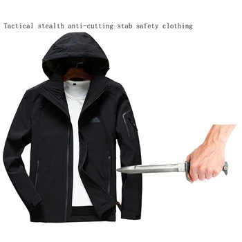 Self-defense anti-cutting stab fashion casual jacket Fbi military tactical invisible soft safety politie kleding tactico policia self defense anti cutting stab fashion casual jacket fbi military tactical invisible soft safety politie kleding tactico policia