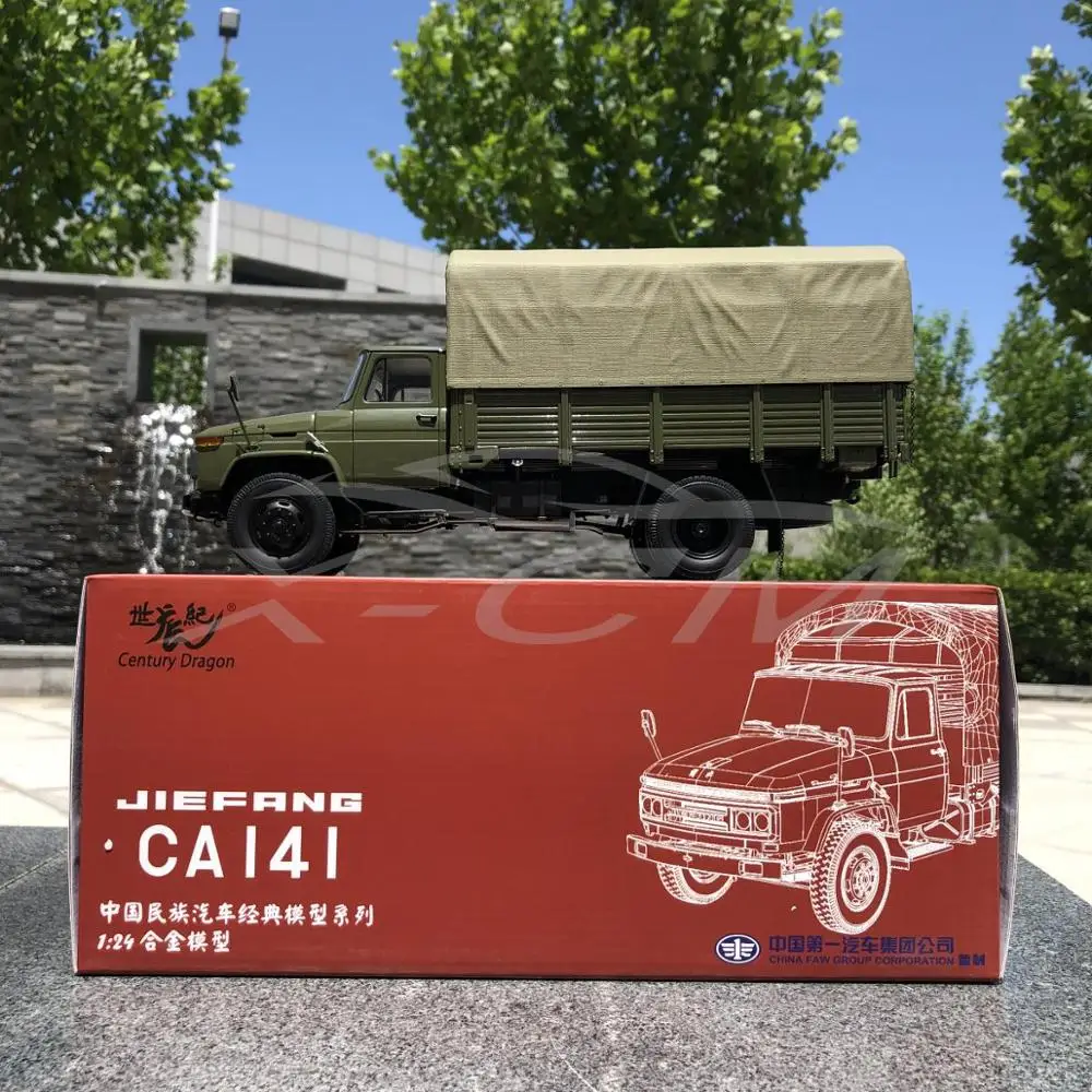 Литой автомобиль модель Jiefang CA141 грузовик век Дракон 1:24 (зеленый) + маленький