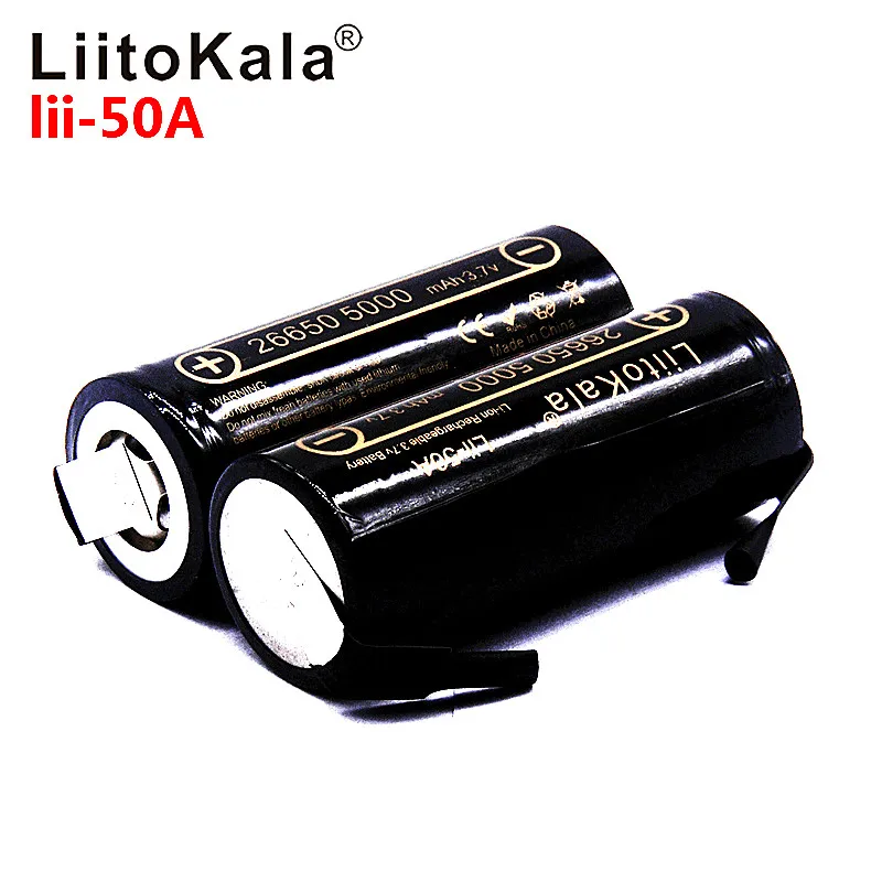 

LiitoKala 26650 rechargeable battery Lii-50A 26650 5000mAh lithium battery 3.7V 5000mAh 26650-50A suitable +DIY Nickel sheets