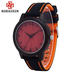 SIHAIXIN Модные Простые стиль для мужчин деревянный бамбуковый футляр с мягкой Многоцветный силиконовый ремешок часы кварцевые кинетические