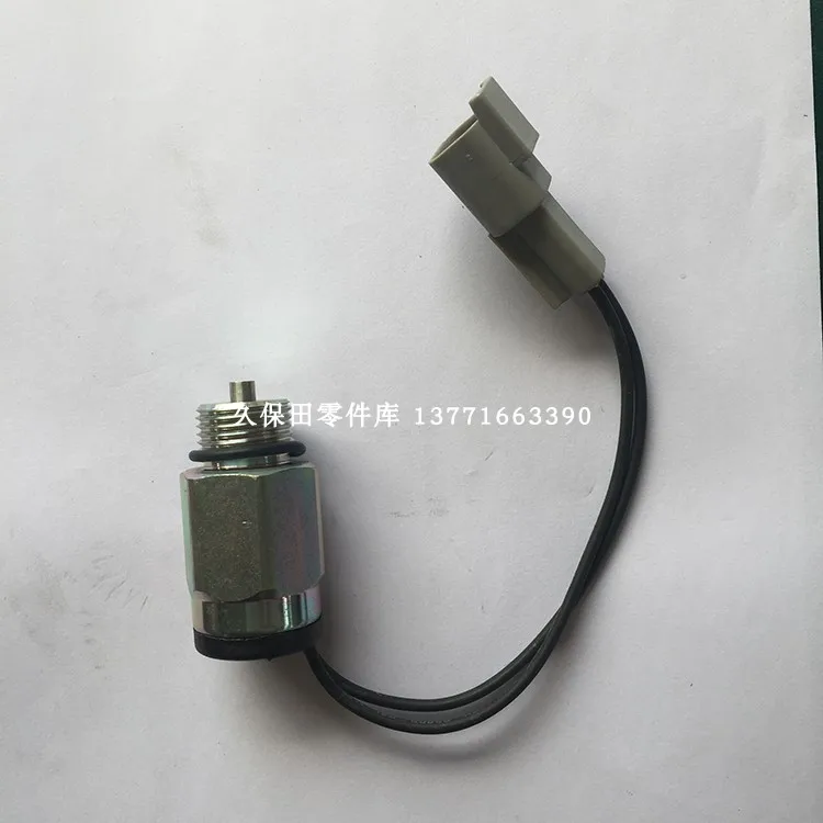 

Bobcat 751 753 763 773 863 864 873 883 963 interlocking solenoid valve 6677383