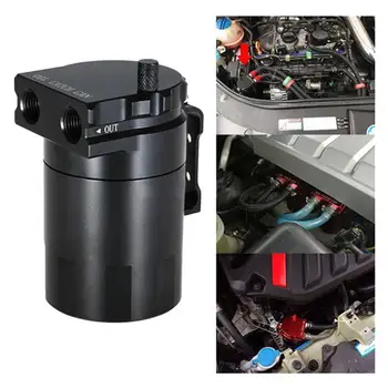 

Aluminum Baffled Oil Catch Can Tank Reservoir Breather With Fittings Solid with 9mm&15mm Fittings and Oil Dipstick