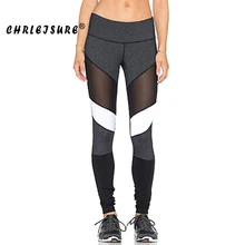 CHRLEISURE S XL Black White Color Patchwork font b Leggings b font Fitness Pants Trousers Legins