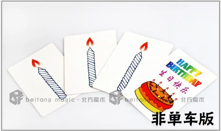 QQ20180721114712