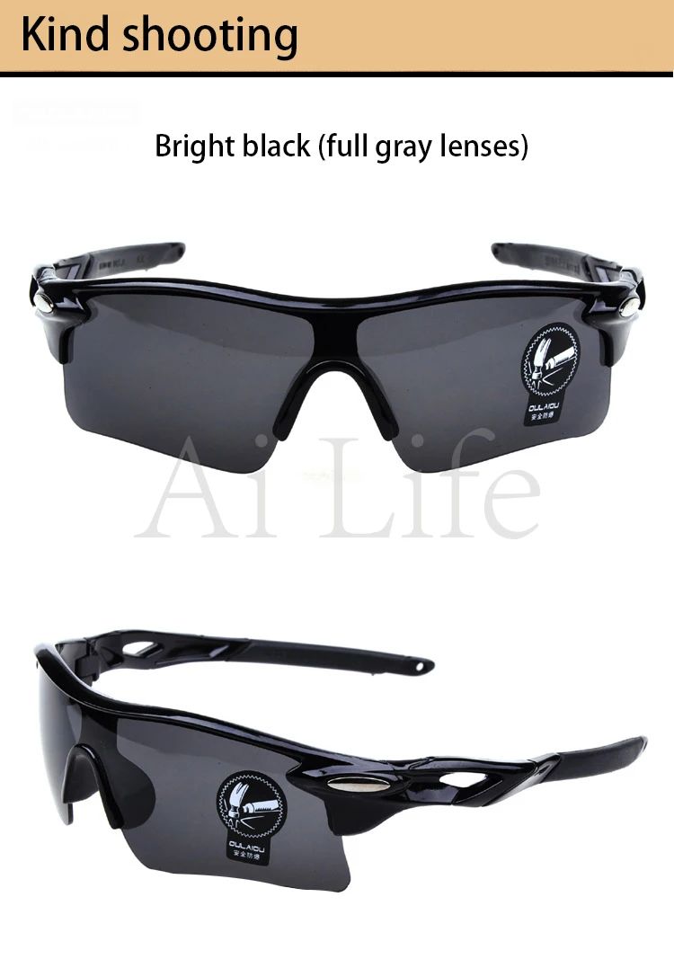 Ветрозащитные очки UV400, очки для охоты, кемпинга, походов, рыбалки, солнцезащитные очки, защитные очки для глаз, горячие мужские тактические очки для стрельбы
