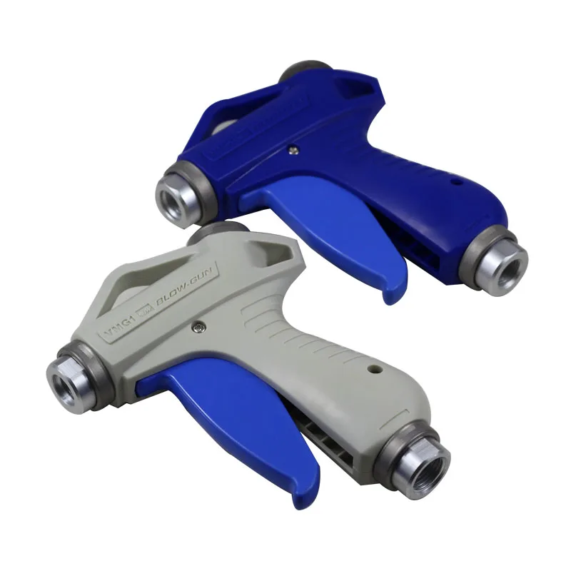 

Large flow air gun jet gun VMG11W-02-03 VMG11BU-02-03 12W-02 12BU-03