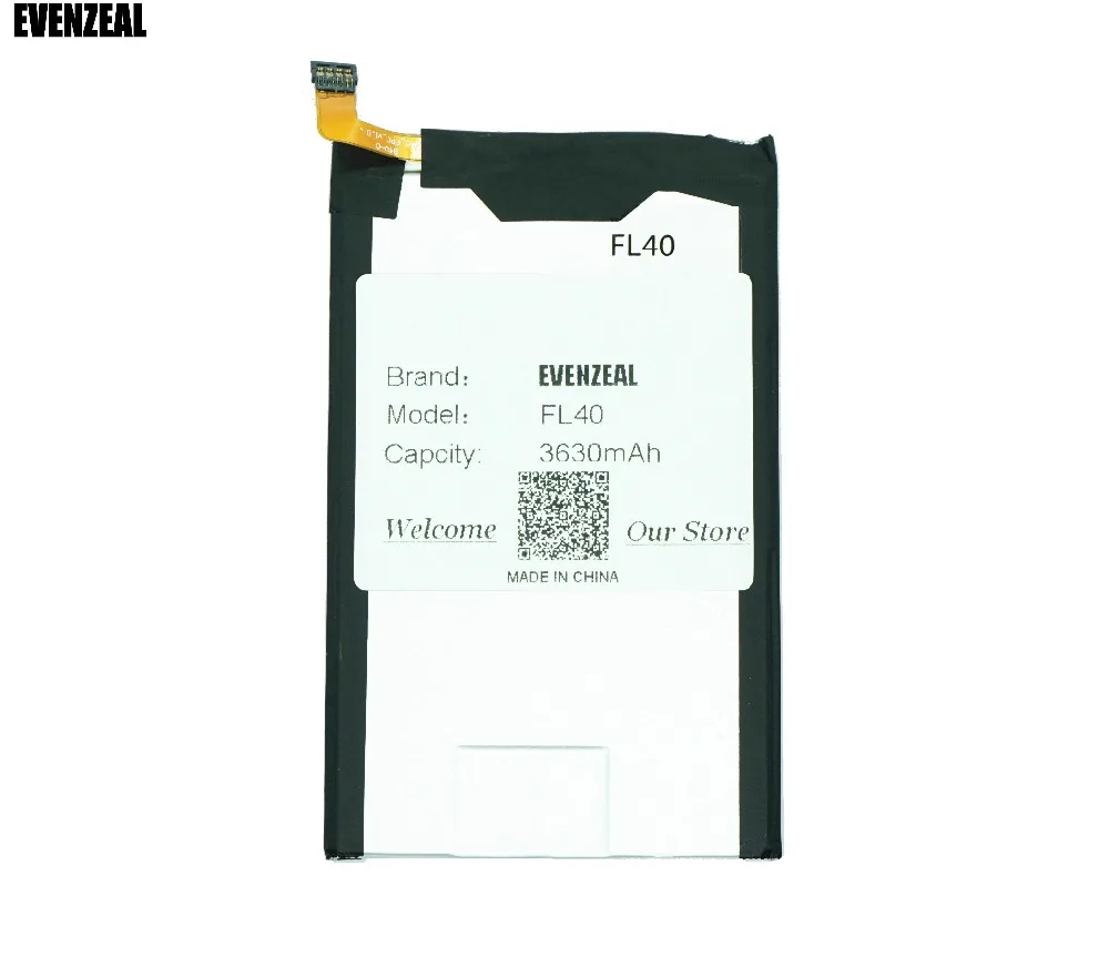 OriFL4015
