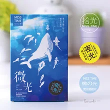 30 листов/набор Мерцающая морская открытка/светящаяся открытка/поздравительная открытка/подарочные открытки на Рождество и год