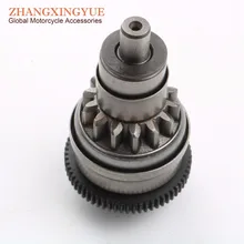 Starter Motor Clutch Gear for GY6 49cc 50cc 139QMB Scooter Moped ATV