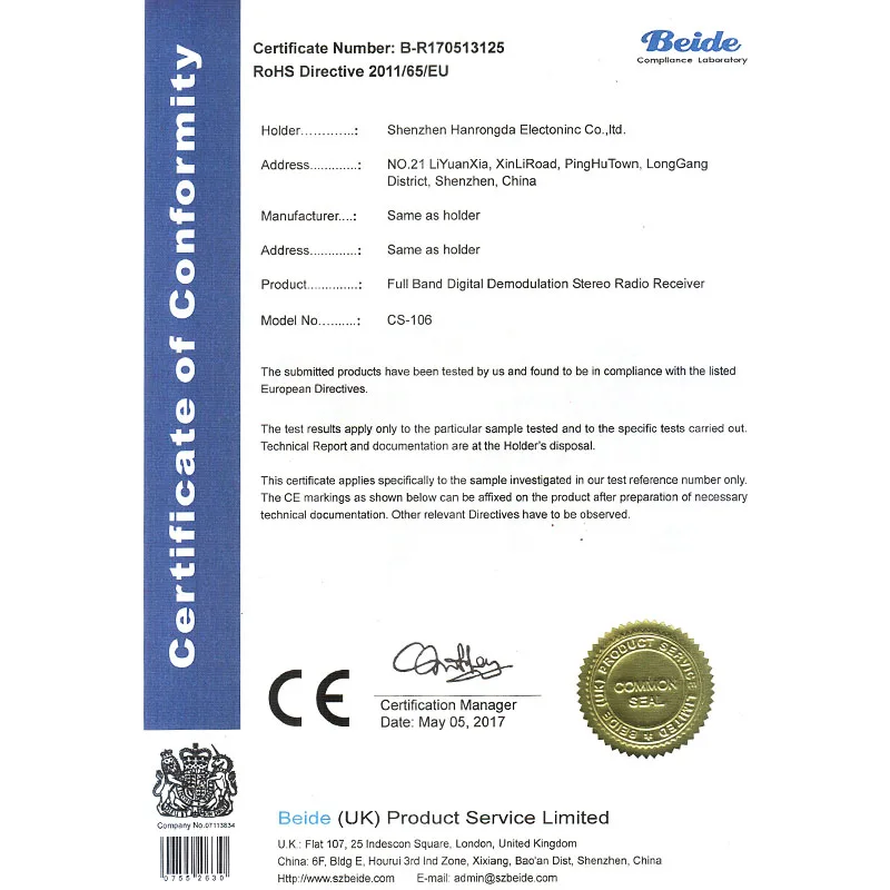 106 ROHS certification