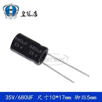 

680UF 35V 10*17MM 35V680UF 10*17 DIP