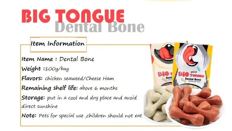 Закуски для собак чистые зубы кости зубные кости безопасно для здоровья Материал ПЭТ грызущий кости защитить зубы собачий корм кормление