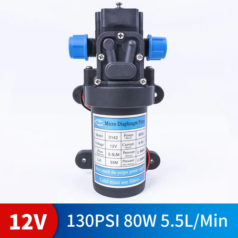 

DC 12V 80W 130PSI 5.5L / Min water high pressure diaphragm self-priming pump agricultural electric water pump car wash spray