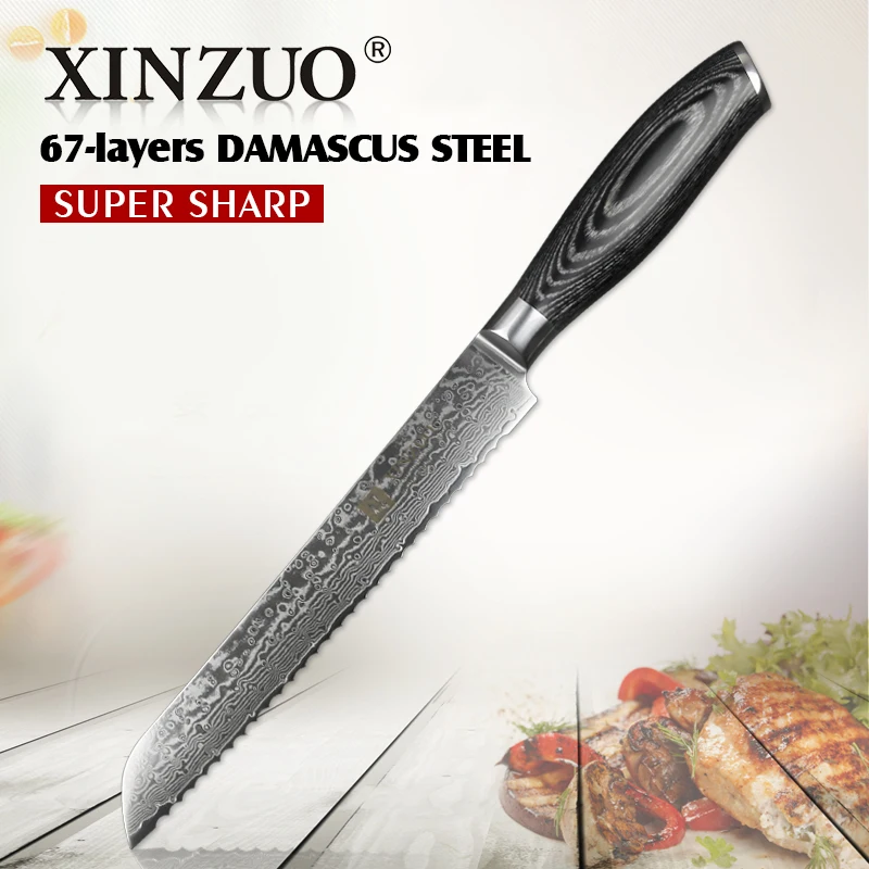 

8" bread knife 73 layers Japanese Damascus steel kitchen knife high quality VG10 cake knife with Color wood handle free shipping